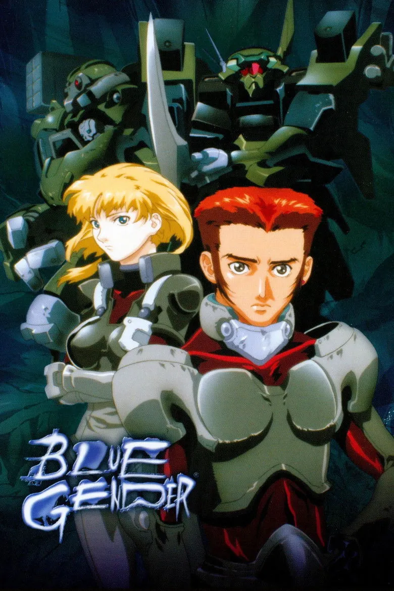 虫孽